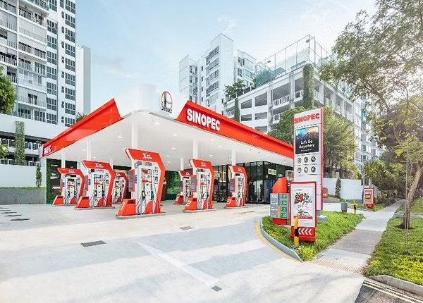 Chinese Oil Giant Sinopec Likely To Enter Sri Lankan Fuel Market Daily Express