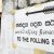 Sri Lanka announces first presidential vote since unrest